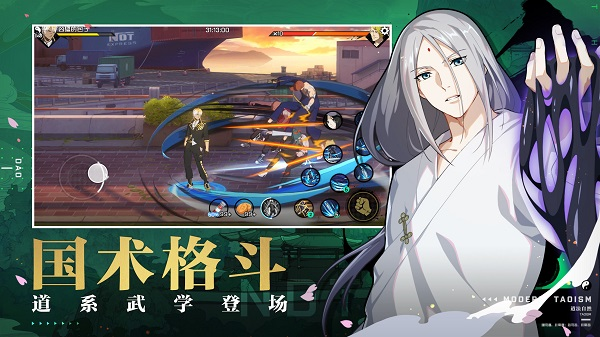 Nơi nhận quyền tham gia thử nghiệm game di động Dị Nhân Chi Hạ Chia sẻ cách nhận quyền tham gia thử nghiệm game di động Dị Nhân Chi Hạ