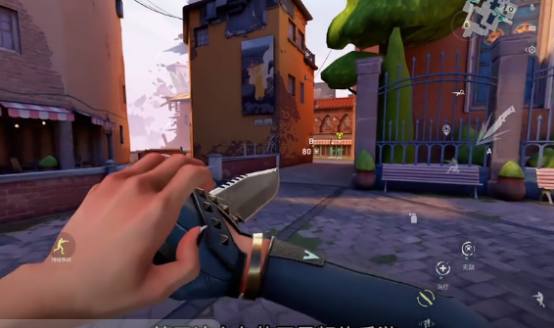 Was sind die Mindestanforderungen für das Spiel