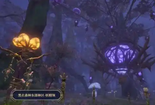 Thời gian thử nghiệm công cộng của Final Fantasy 14 Crystal World là khi nào? Giới thiệu về thời gian thử nghiệm công cộng của trò chơi di động FF14