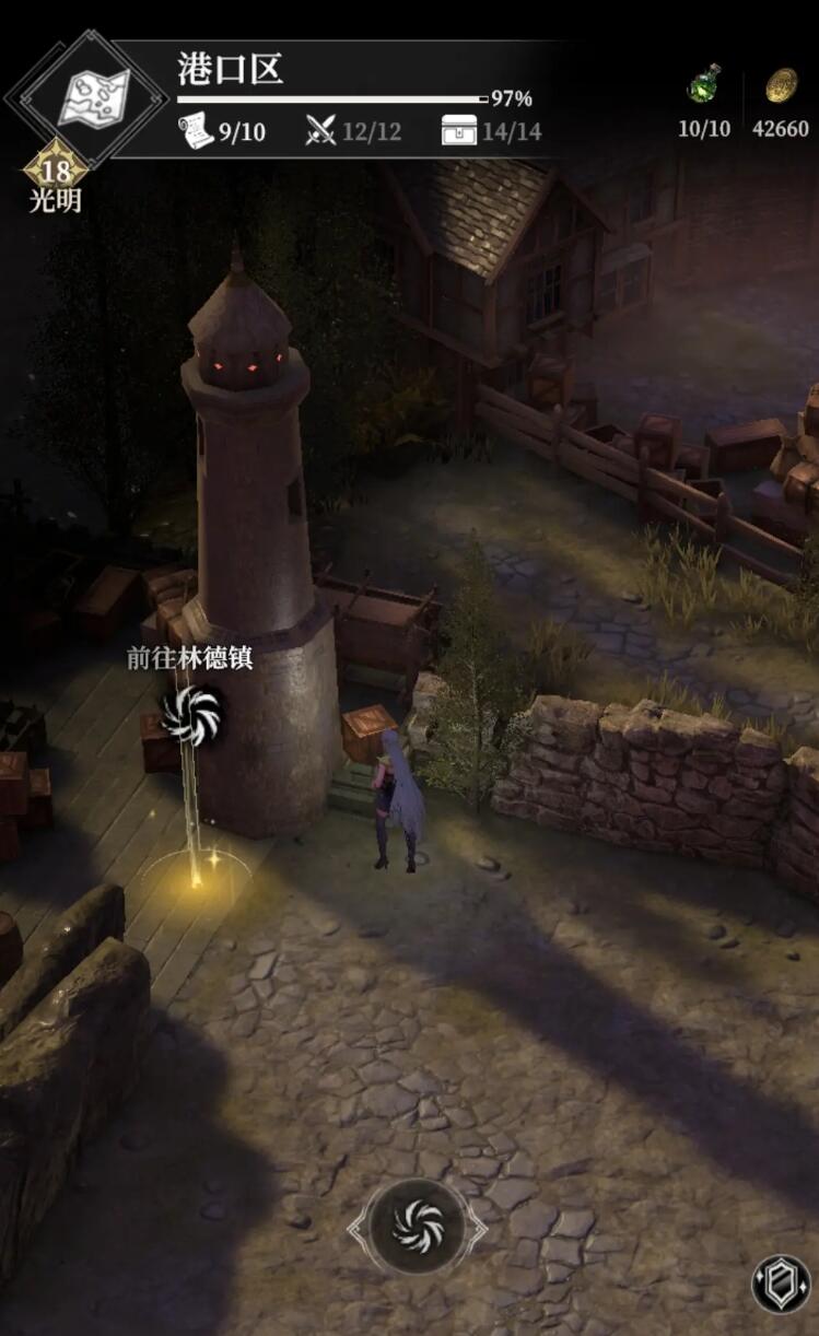 Introduction to the Harbor District Gameplay in Dungeon Castle 4, and Strategies for the Harbor District