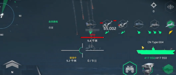 Introduction to the Modern Warship HJJ30 Rocket Launcher How is the HJJ30 rocket launcher on modern warships?