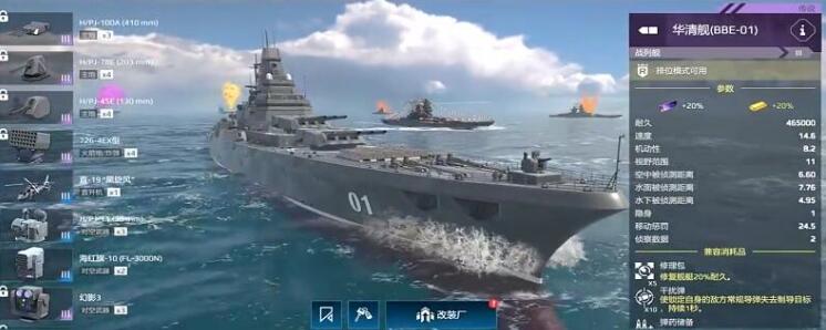 Modern Warships Gift Code Sharing 2025 Latest Modern Warships Gift Codes Introduction