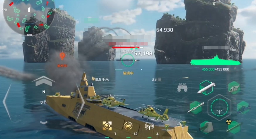 Modern Warships T0 Warship Rankings Overview and Modern Warships Rhythm Chart Sharing