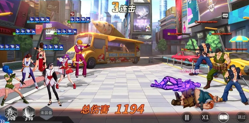 Is the All-Star Awakening Kyo Kusanagi powerful? An analysis of the All-Star Awakening Kyo Kusanagi character