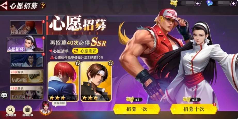 All-Star Awakening Hero Selection Recommendations Who to Choose for All-Star Awakening Character Selection