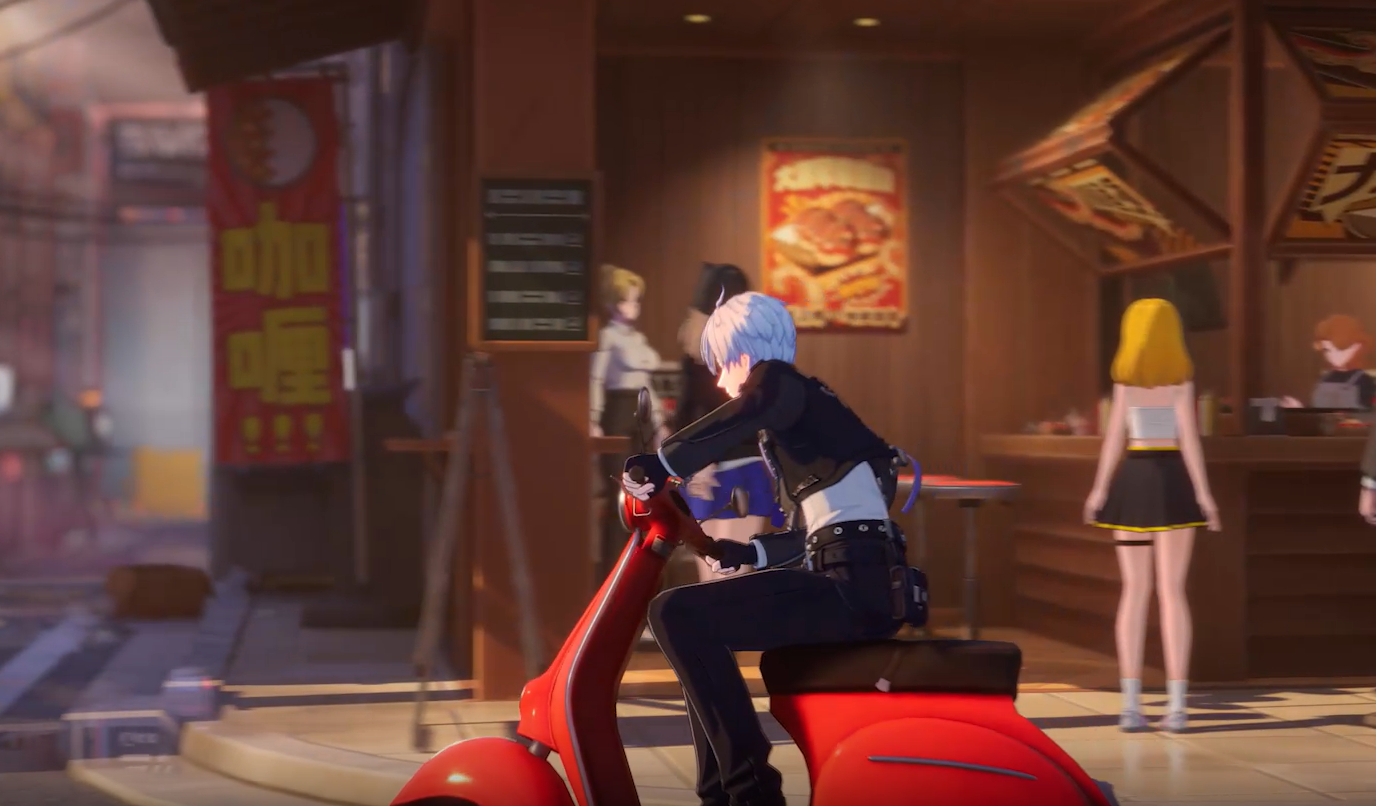Who are the main characters in
