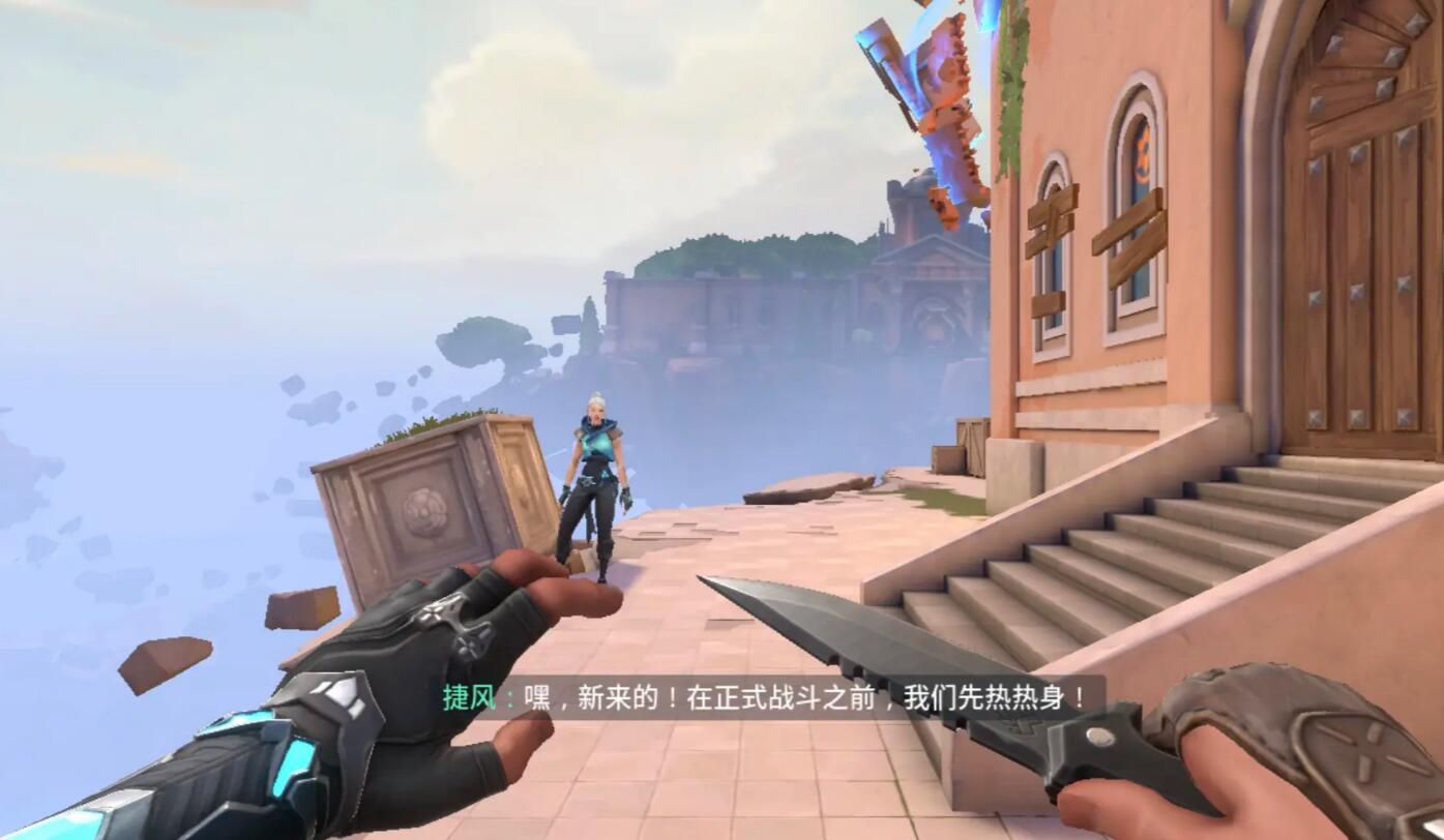 How is Jett in the Valorant Mobile? Analysis of Jett's Strength in the Valorant Energy Operation