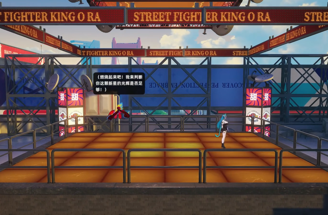 Can Aegis Ring be played online? Introduction to Aegis Ring's online gameplay