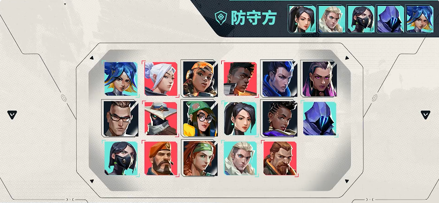 Valorant Mobile Guide: How to Play as a Beginner in the Valorant Energy Operation