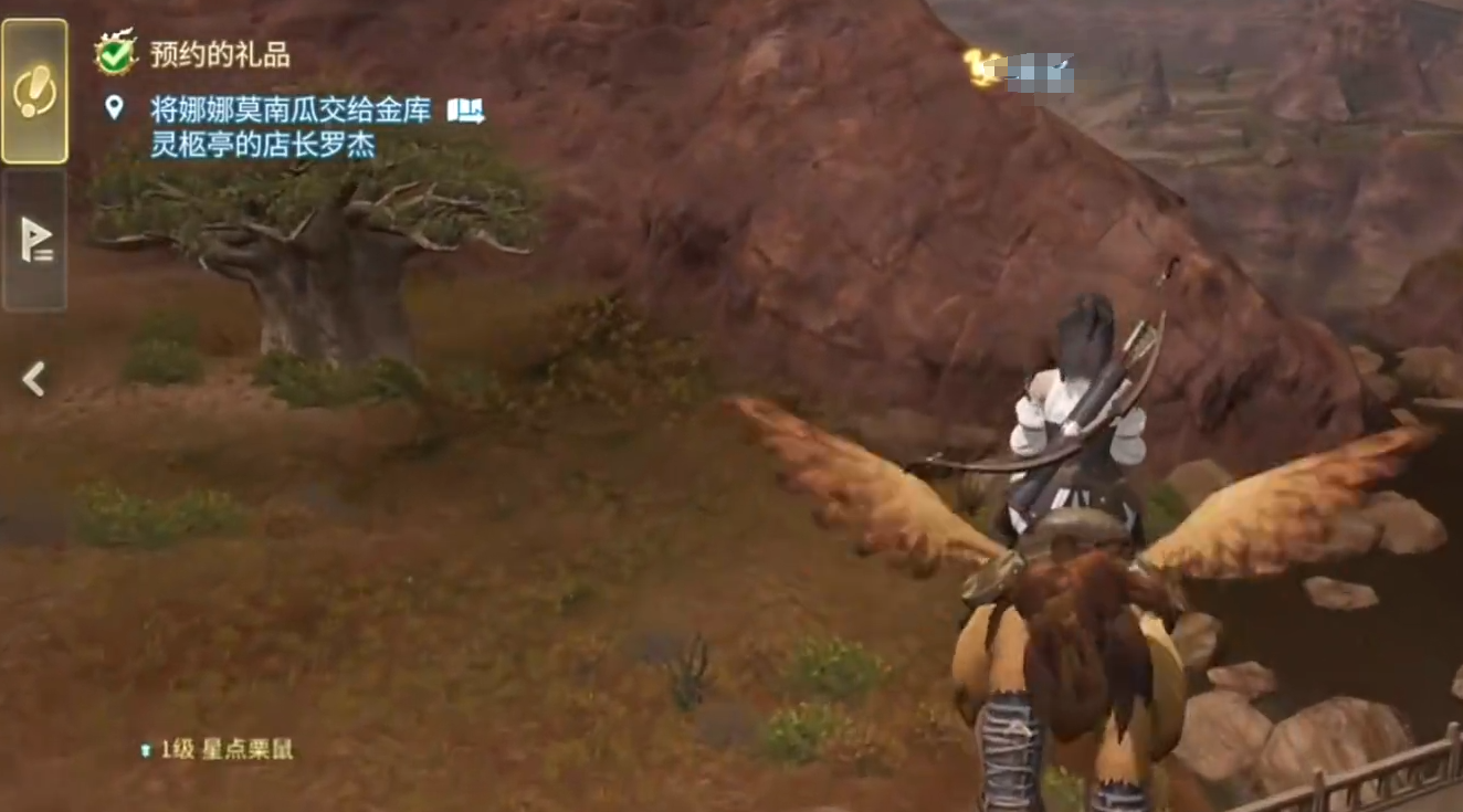Cara Membeli Properti di Final Fantasy 14 Crystal World Panduan Pembelian Properti di Final Fantasy 14 Crystal World