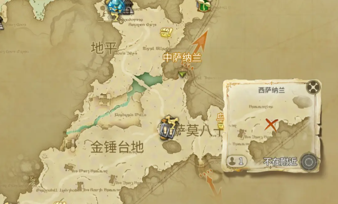 Cara Membeli Properti di Final Fantasy 14 Crystal World Panduan Pembelian Properti di Final Fantasy 14 Crystal World