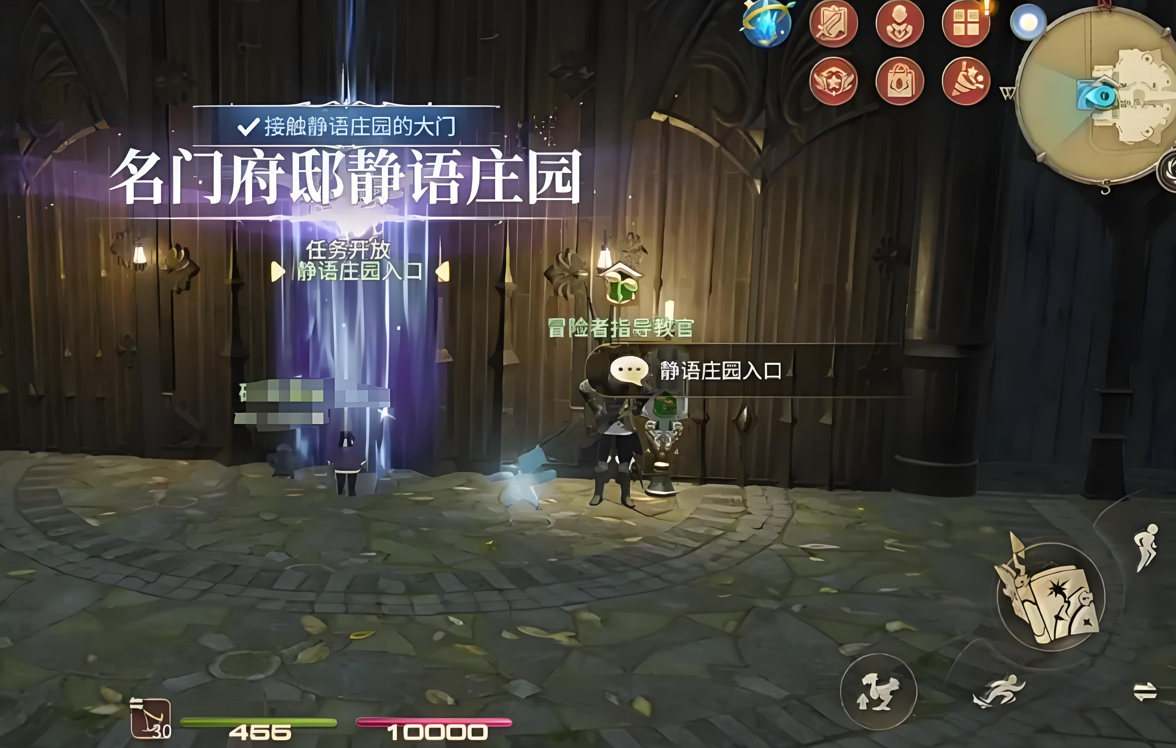 Cara Membeli Properti di Final Fantasy 14 Crystal World Panduan Pembelian Properti di Final Fantasy 14 Crystal World