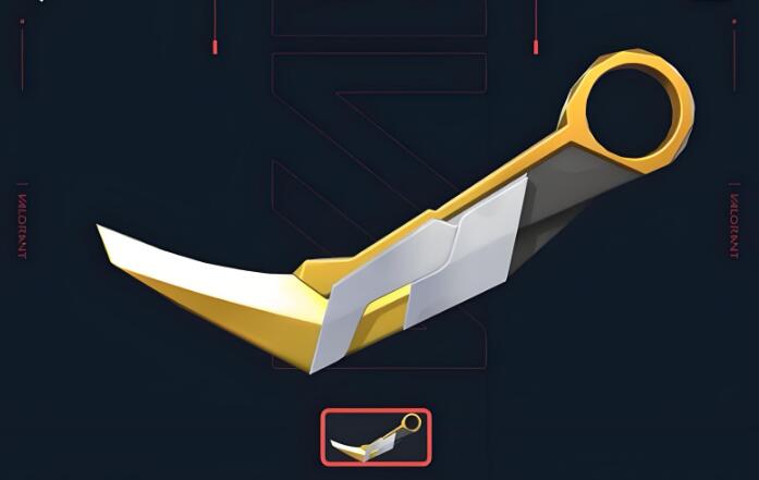 Apa saja skin pisau yang ada di game mobile Valorant? Kumpulan lengkap skin pisau dari operasi energi sumber Valorant.