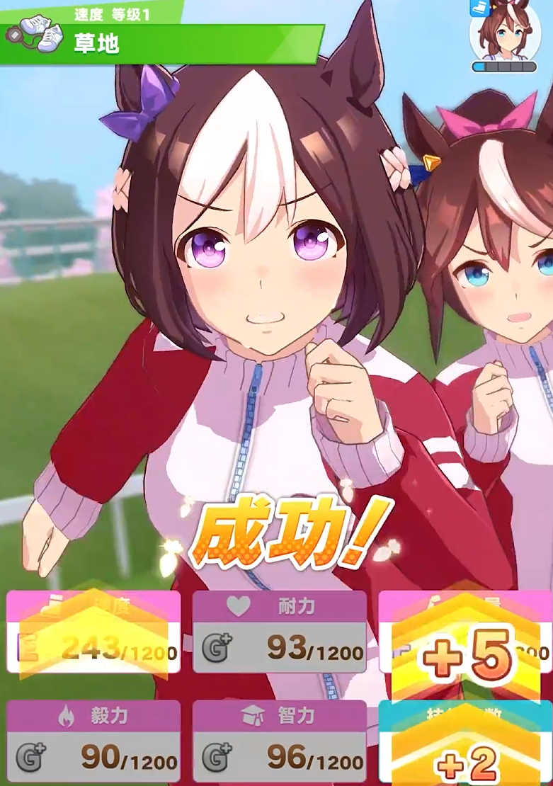 Uma Musume Pretty Derby International Server Long-term Planning Guide Uma Musume Pretty Derby International Server Seiun Cup Guide