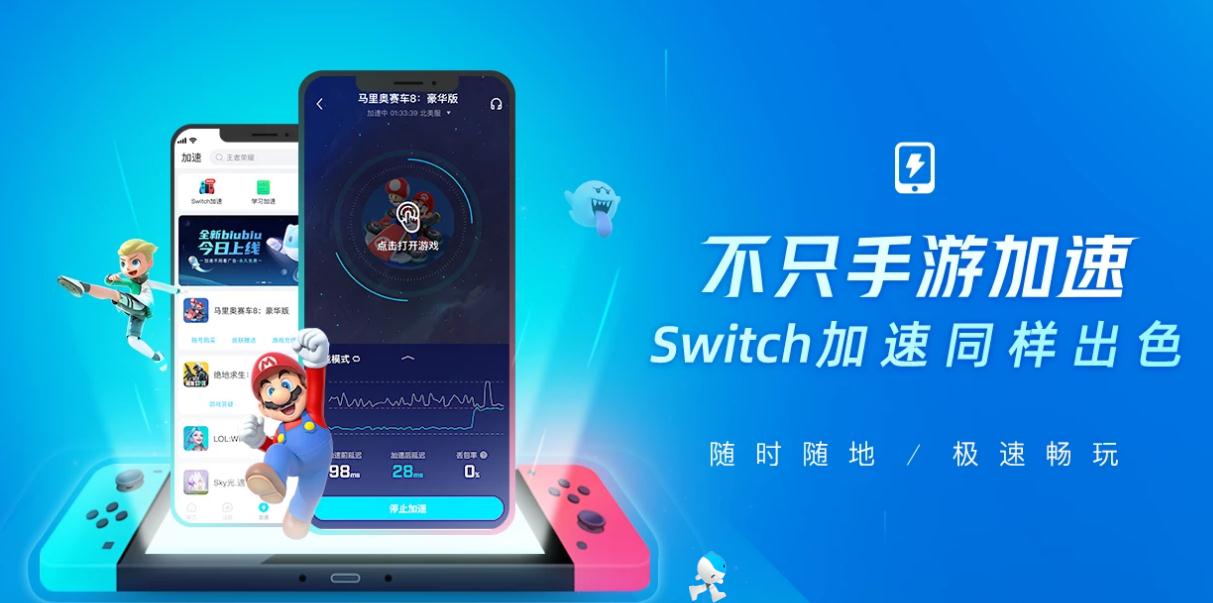 银与血国际服什么时候出 银与血国际服开服了吗