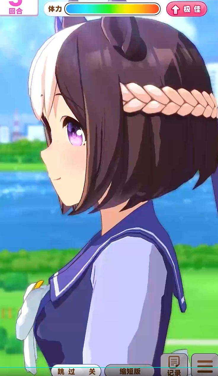 When is the release date for the international server of Uma Musume? Sharing the release date for the Uma Musume international server.