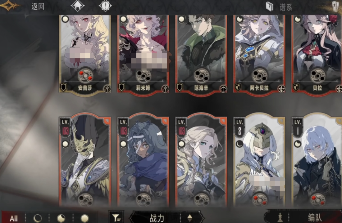Can You Play Silver and Crimson Without Spending Money? Introduction to the Silver and Crimson Zero-Spend Gameplay