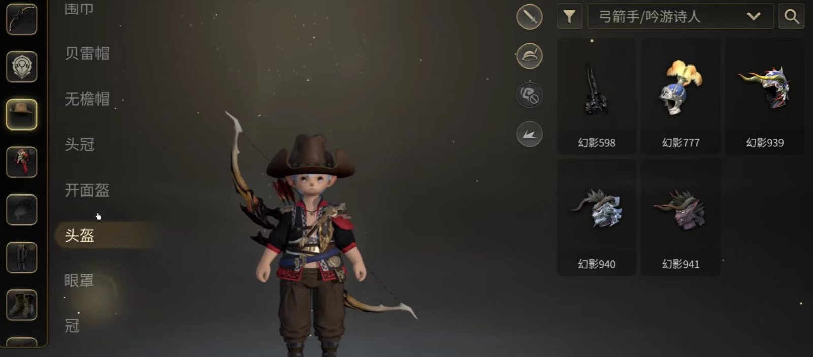 Wie man Mitarbeiter in Final Fantasy 14 Kristallwelt einstellt – Eine Einführung in die Rekrutierung von Mitarbeitern in Final Fantasy 14 Kristallwelt