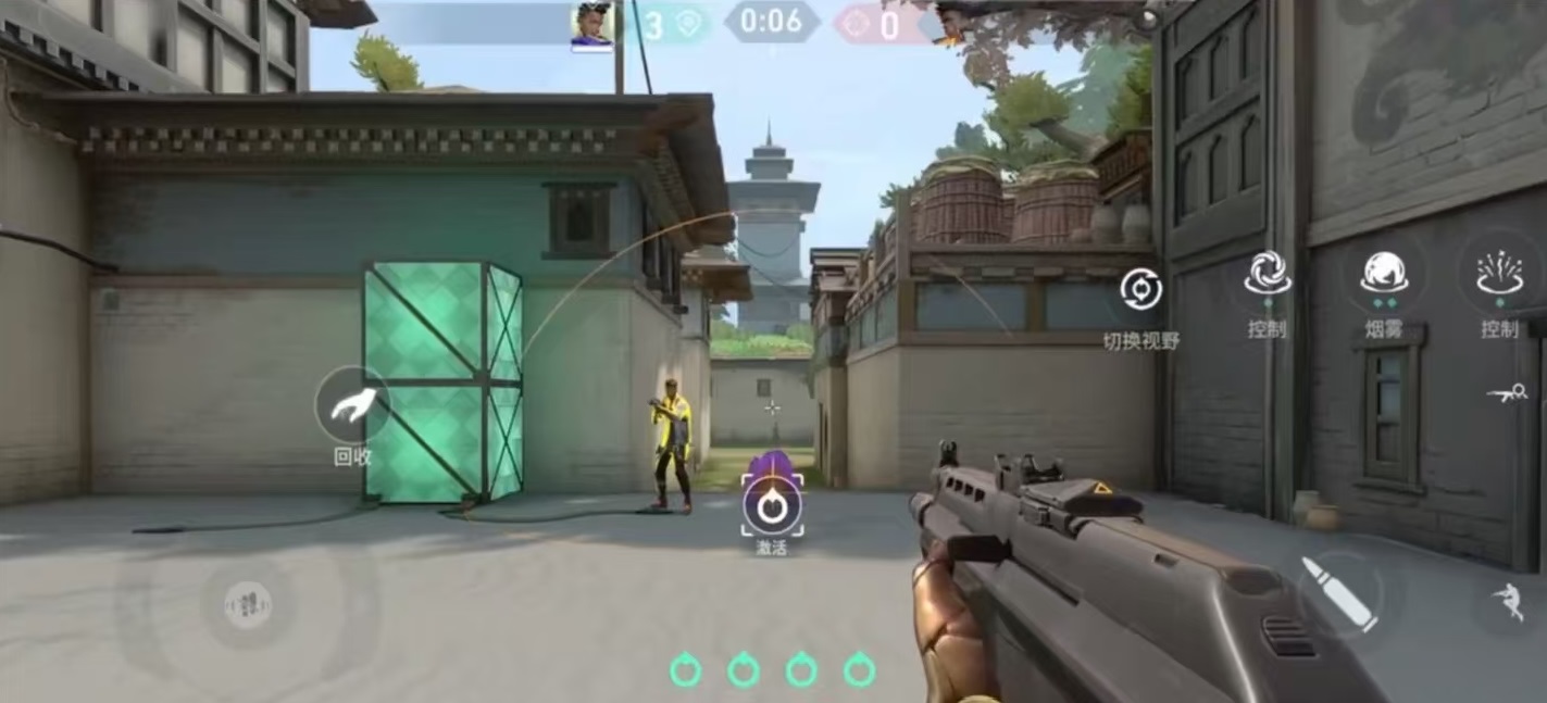 Which Control Agents are in Valorant Operation Energy? Introduction to Control Agents in the Valorant Mobile Game