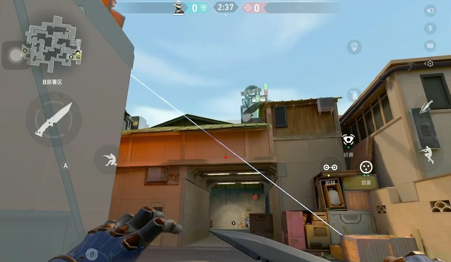 How to Play Neon Town in Valorant's Operation: Source Energy Detailed Guide on Playing Neon Town in the Valorant Mobile Game