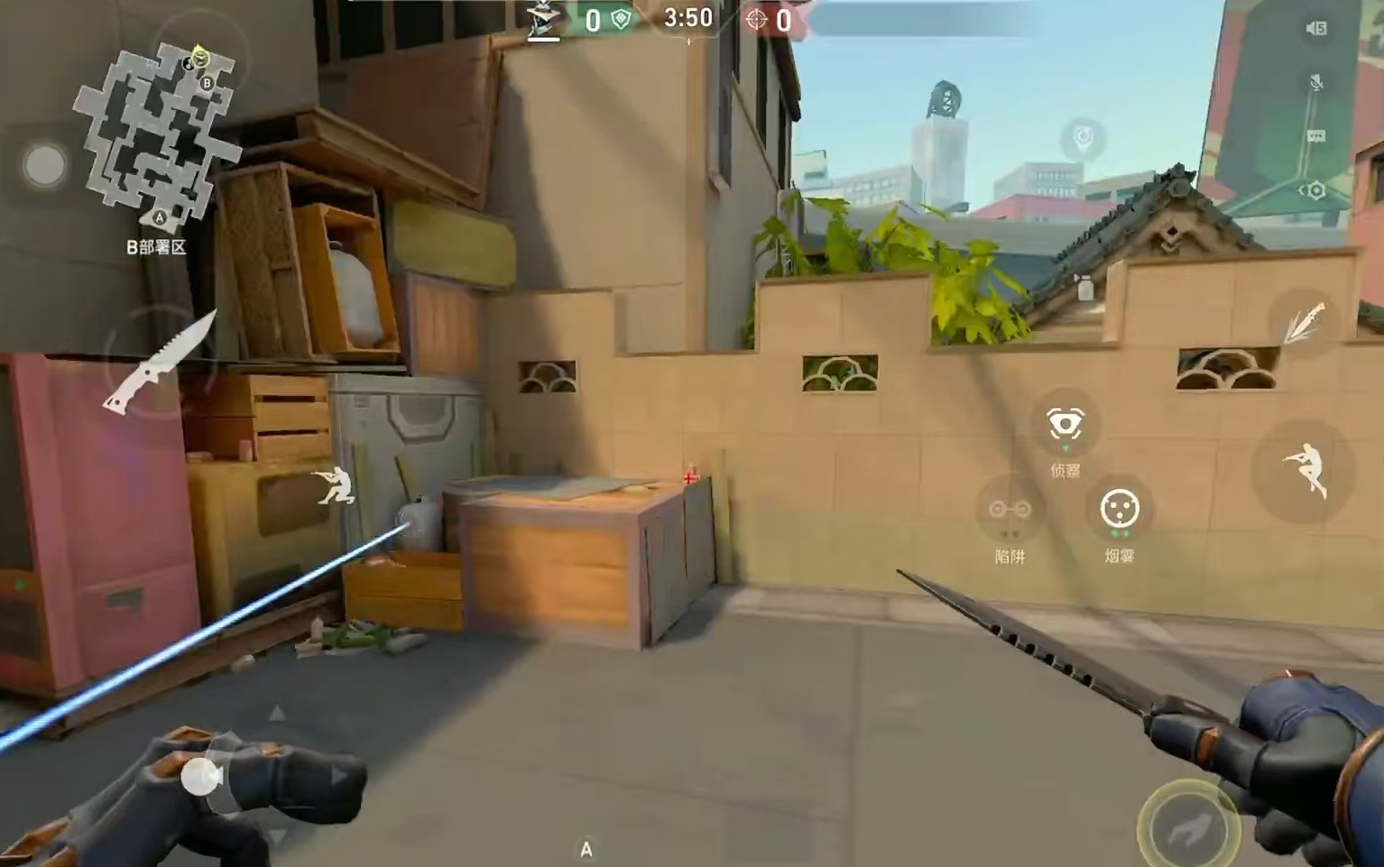 How to Play Neon Town in Valorant's Operation: Source Energy Detailed Guide on Playing Neon Town in the Valorant Mobile Game