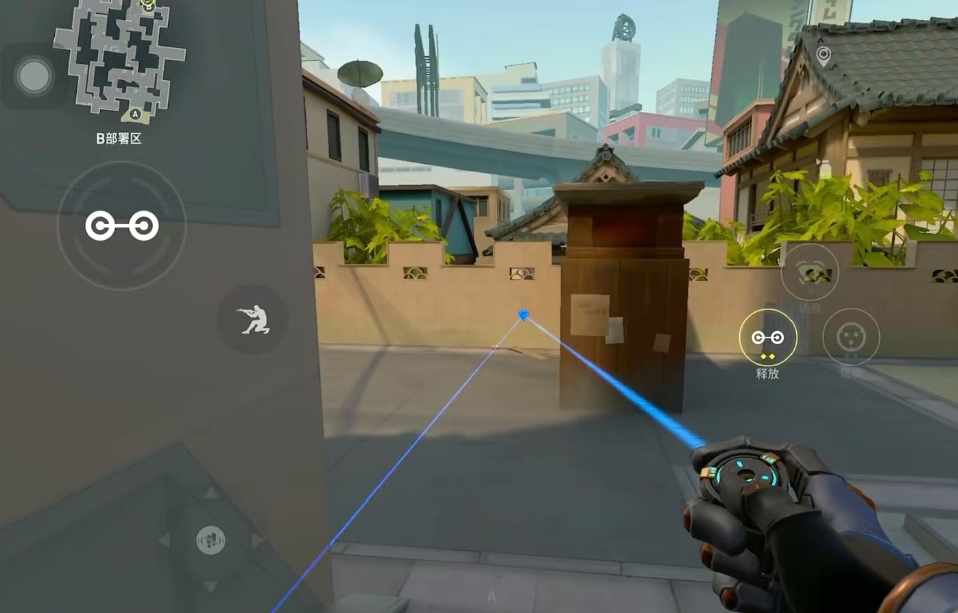 How to Play Neon Town in Valorant's Operation: Source Energy Detailed Guide on Playing Neon Town in the Valorant Mobile Game