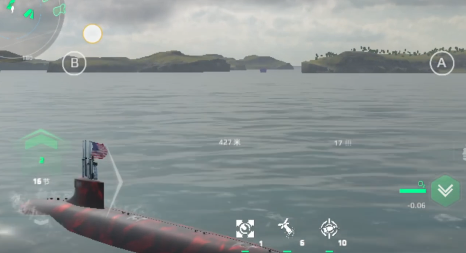 Empfehlung für die stärksten modernen U-Boote Welches moderne U-Boot ist im Spiel
