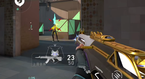 Is Valorant a mobile game? Is Valorant: Ignition a PC game or a mobile game?