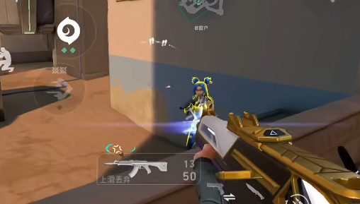 Is Valorant a mobile game? Is Valorant: Ignition a PC game or a mobile game?