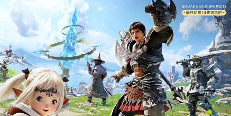 Wie sind die Tank-Klassen in Final Fantasy 14: Crystal World? Detaillierte Erläuterung der Tank-Klassen in Final Fantasy 14: Crystal World
