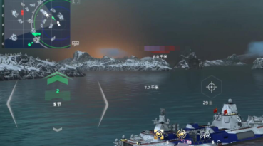 Rangliste der stärksten modernen Kriegsschiffe Welche sind die stärksten modernen Kriegsschiffe