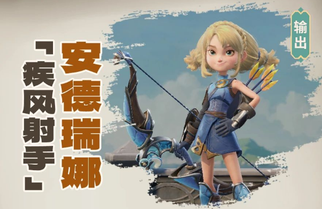 Dragon Stone War Hero Strength Ranking Shared Recommended Powerful Heroes for Dragon Stone War