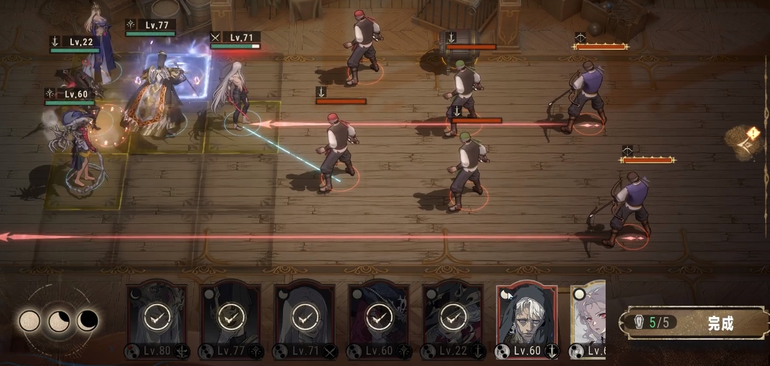 How Strong Are the Characters in Silver and Crimson? A Detailed Explanation of Character Strengths in Silver and Crimson