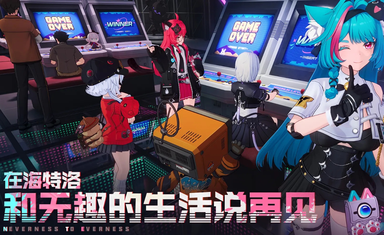 Persyaratan konfigurasi minimum untuk Anelace adalah sebagai berikut: Panduan persyaratan konfigurasi minimum Anelace.
注意:这里的“异环”似乎是指某个特定的软件或游戏,但没有明确指出。在印尼语翻译中,我直接将其音译为