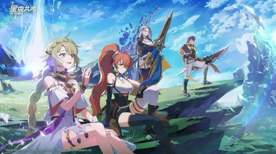 Apakah Star Trace Resonance adalah game PC atau mobile? Apakah versi mobile dan PC dari Star Trace Resonance saling terhubung?