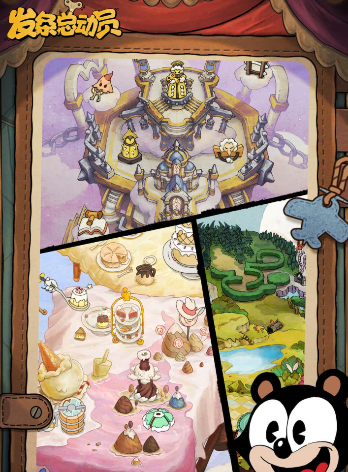 Tổng động viên lên có phải là một công ty với Cuphead không? Tổng động viên lên có hay không?
Lưu ý: Có vẻ như có sự nhầm lẫn trong câu hỏi.