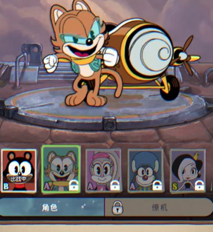 Tổng động viên lên có phải là một công ty với Cuphead không? Tổng động viên lên có hay không?
Lưu ý: Có vẻ như có sự nhầm lẫn trong câu hỏi.