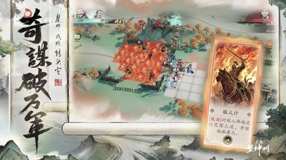 Tam Quốc Vọng神州在越南语中应翻译为"Trung Nguyên", 但为了保持原意，我们直接翻译标题:

"Tam Quốc Vàng Trung Nguyên có phải là mua đứt không? Chia sẻ chế độ chơi của Tam Quốc Vàng Trung Nguyên" 

请注意，“三国望神州”的具体名称可能需要根据实际情况调整，这里提供的是一种可能的翻译方式。如果游戏有官方越南语名称，请使用官方名称以确保准确性。