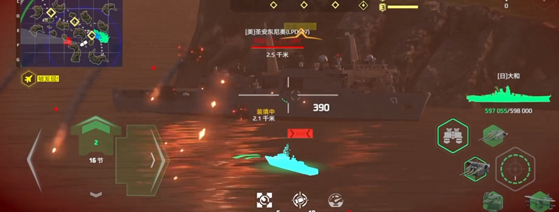 Wie ist das moderne Schlachtschiff Yamato? Eine Einführung in das moderne Schlachtschiff Yamato.
