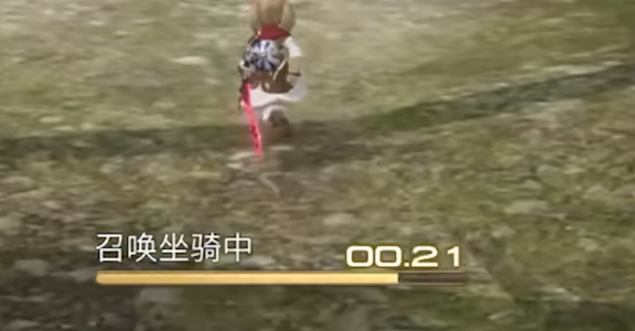 最终幻想14水晶世界骑士介绍 FF14手游骑士怎么样