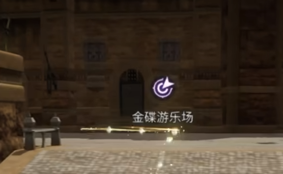 Giới thiệu về Gil Taitan trong Final Fantasy 14 Crystal World Hướng dẫn cách nhận Gil Taitan trong game di động FF14