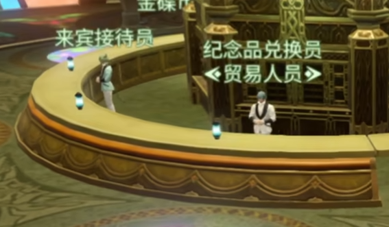 Giới thiệu về Gil Taitan trong Final Fantasy 14 Crystal World Hướng dẫn cách nhận Gil Taitan trong game di động FF14