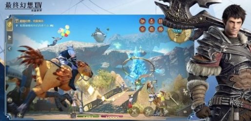 Welche Klasse ist in Final Fantasy 14 Mobile am stärksten? Welche Klasse ist in Final Fantasy 14 die beste?