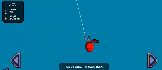 Panduan Game Orang Kecil dan Perahu Kecil Bagikan Panduan Orang Kecil dan Perahu Kecil