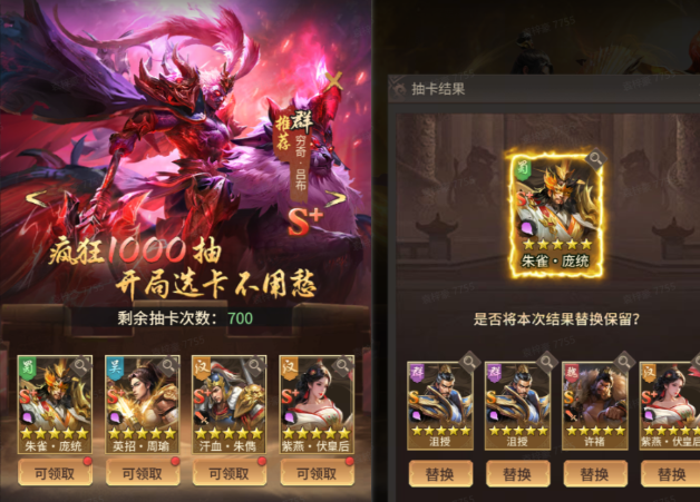 Panduan Strategi untuk Pemula di Kings Will Soul Panduan Bermain untuk Pemula di Kings Will Soul