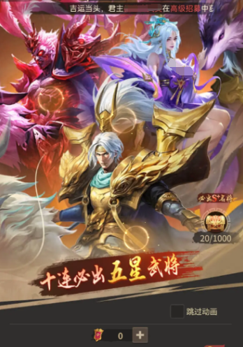 Panduan Strategi untuk Pemula di Kings Will Soul Panduan Bermain untuk Pemula di Kings Will Soul