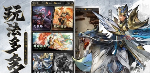 คู่มือการเล่นสำหรับมือใหม่ในเกม Wangzhe Jianghun วิธีการเล่นสำหรับผู้เริ่มต้น
