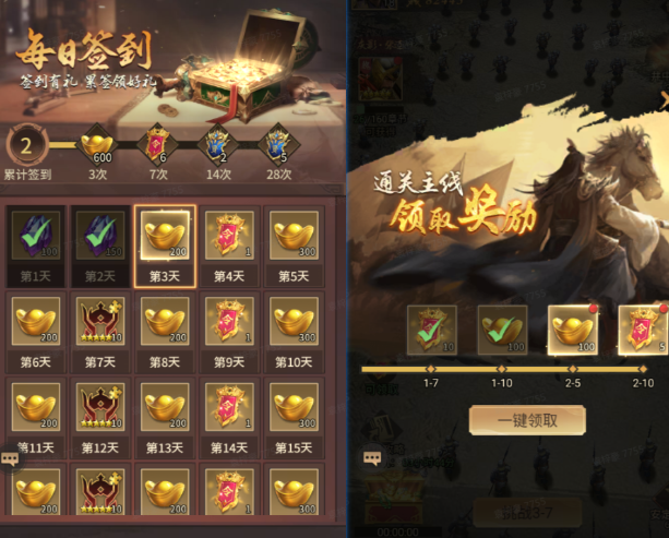 Panduan Strategi untuk Pemula di Kings Will Soul Panduan Bermain untuk Pemula di Kings Will Soul