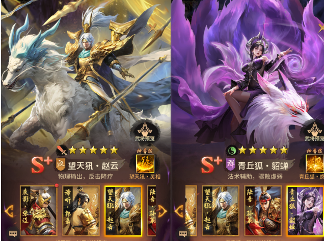 Apakah King's Soul membutuhkan pembelian dalam game? Penjelasan tentang cara bermain King's Soul tanpa mengeluarkan uang.