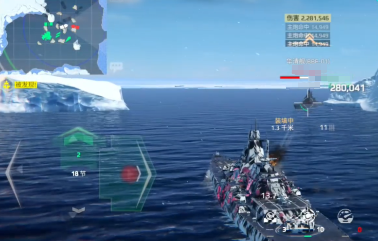 วิธีการได้รับเรือบattleship Huaqing ในเกม Modern Warships และแนะนำวิธีการได้มา